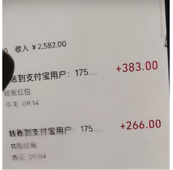 黄岛主·视频号儿女祝福视频引流变现分享课,银发经济新风囗【视频+素材】网创吧-网创项目资源站-副业项目-创业项目-搞钱项目网创吧