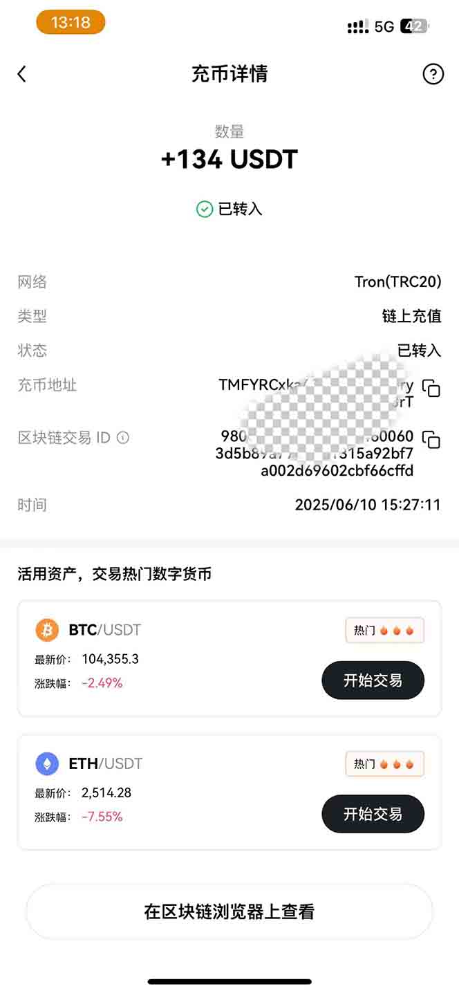 (15094期)影视录制电脑挂机单机每天300+管道收益轻松日入1000+可矩阵无限放大网创吧-网创项目资源站-副业项目-创业项目-搞钱项目网创吧