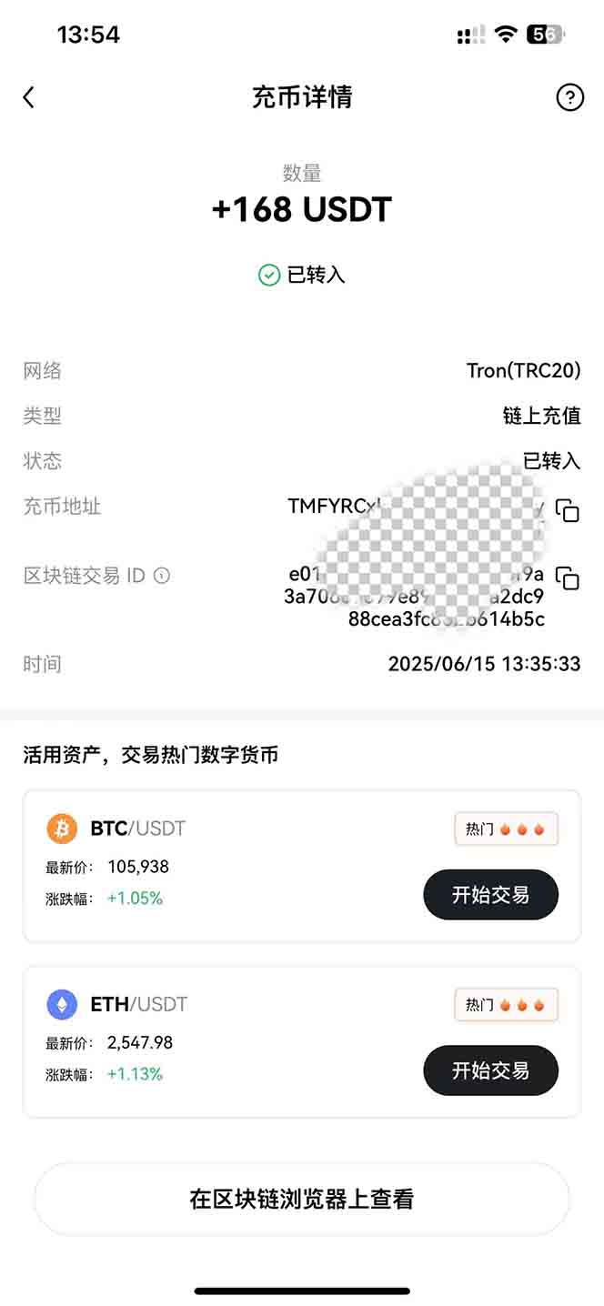 (15094期)影视录制电脑挂机单机每天300+管道收益轻松日入1000+可矩阵无限放大网创吧-网创项目资源站-副业项目-创业项目-搞钱项目网创吧