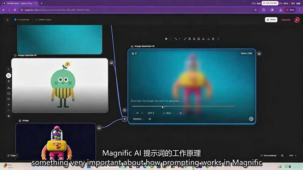 (19304期)AI高级角色动画全流程:剧本×分镜×角色设计×3D渲染×动态化,从概念到成片一站式教学网创吧-网创项目资源站-副业项目-创业项目-搞钱项目网创吧