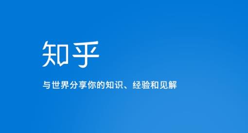 知乎涨粉技术IP操盘手线下课,内容很体系值得一学原价16800网创吧-网创项目资源站-副业项目-创业项目-搞钱项目网创吧
