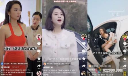 外面收费1680的短剧小程序搭建教程,支持抖音/快手/百度/微信/h5端【全套源码+详细教程】网创吧-网创项目资源站-副业项目-创业项目-搞钱项目网创吧