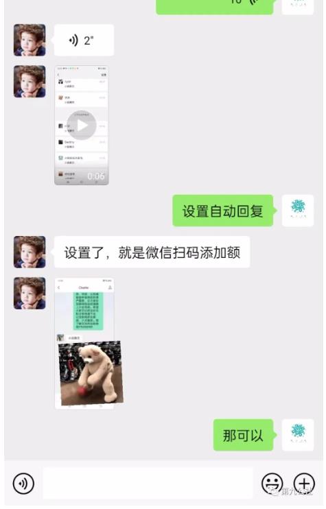 第九公社流量合伙人项目,一整套私域流量课程,教你在互联网搞流量,卖产品,搞成交,搞转化网创吧-网创项目资源站-副业项目-创业项目-搞钱项目网创吧