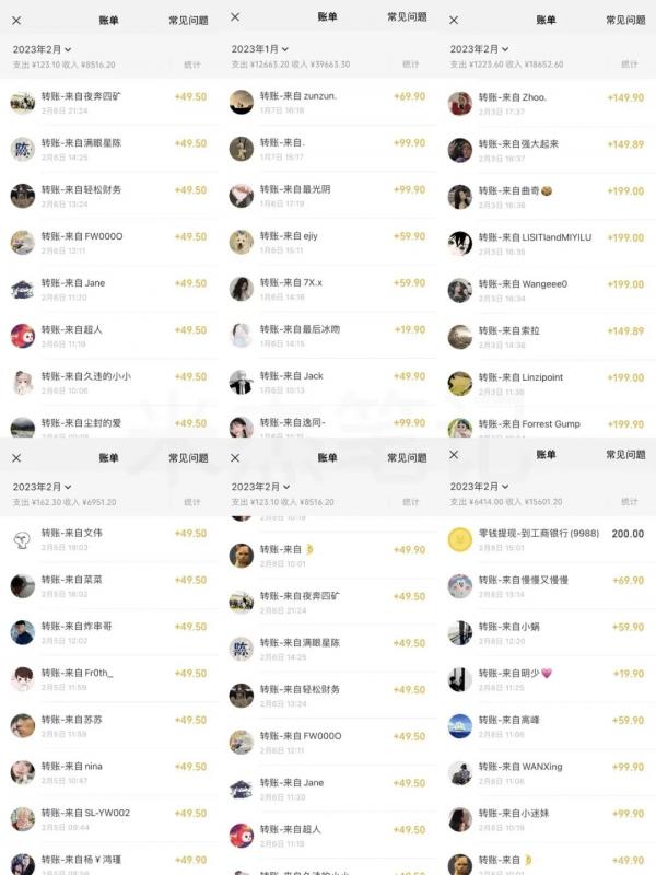 米杰虚拟电商训练营2.0,千万市场!虚拟电商重现江湖,项目玩法大公开【详细教程】网创吧-网创项目资源站-副业项目-创业项目-搞钱项目网创吧