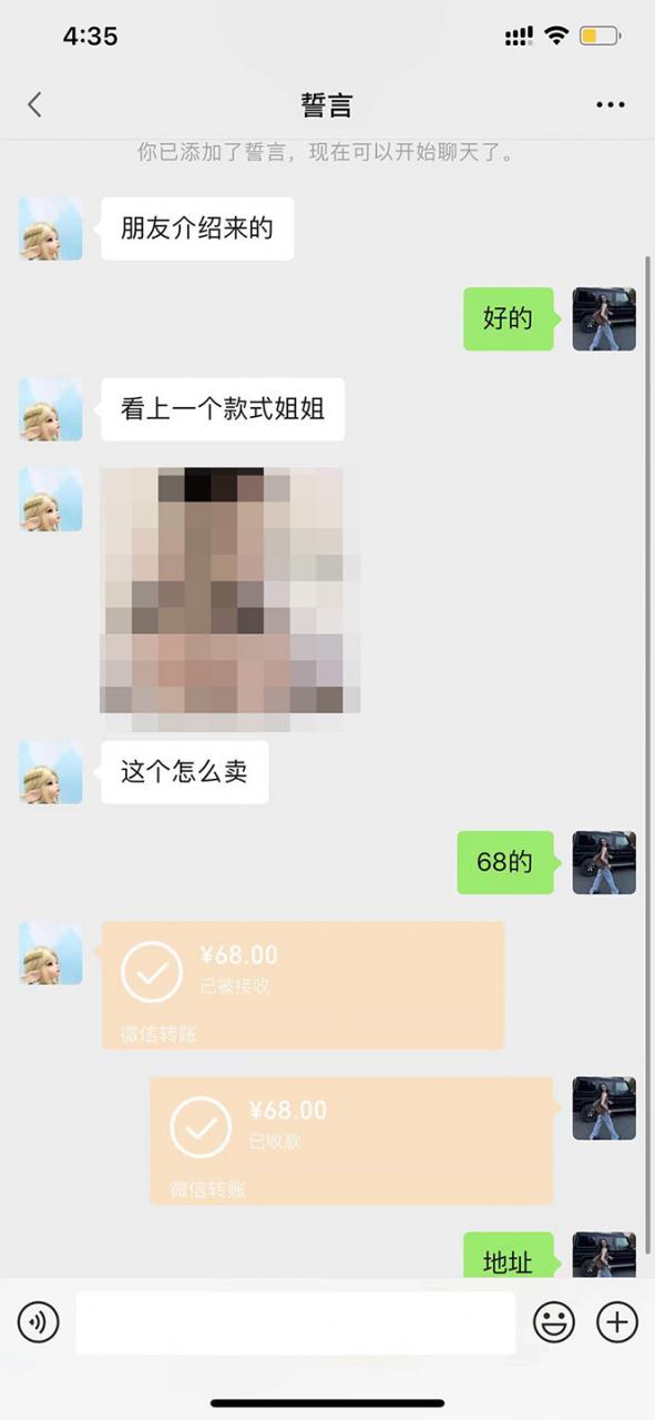 【搬砖项目】小红书0成本搬砖项目,轻松日赚几百+网创吧-网创项目资源站-副业项目-创业项目-搞钱项目网创吧