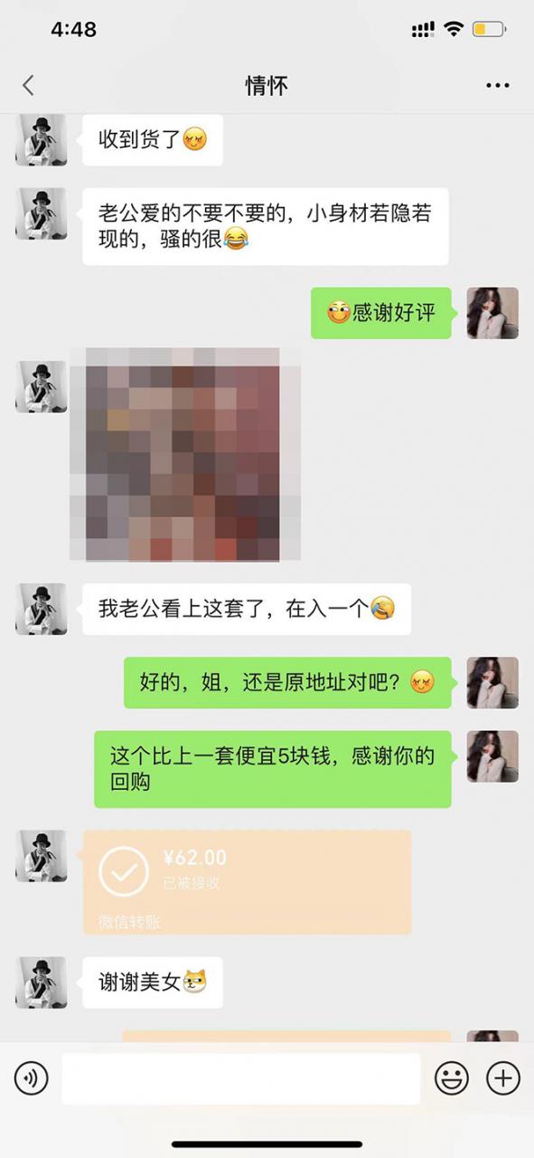 【搬砖项目】小红书0成本搬砖项目,轻松日赚几百+网创吧-网创项目资源站-副业项目-创业项目-搞钱项目网创吧