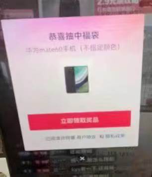 (7990期)外面收费128万能抢福袋智能斗音抢红包福袋脚本,防风控【永久脚本+使用...网创吧-网创项目资源站-副业项目-创业项目-搞钱项目网创吧