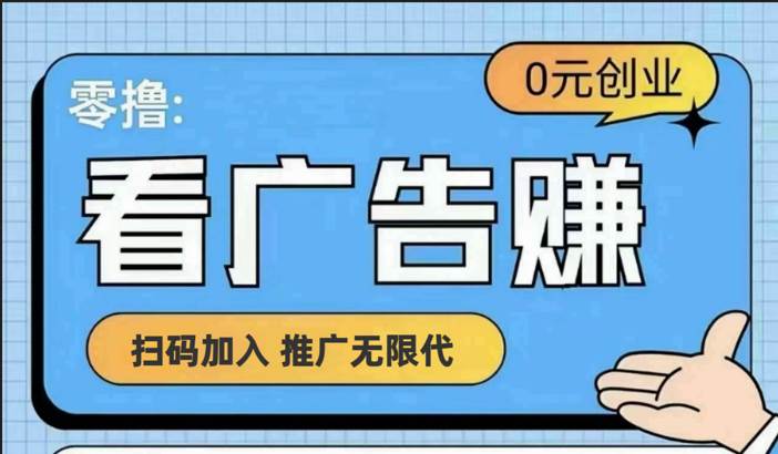 【十指玩平台】最强零撸+买鹅赚元宝,只要一个平台就够网创吧-网创项目资源站-副业项目-创业项目-搞钱项目网创吧