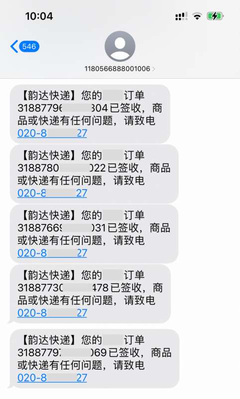 淘书捡钱项目,不需要启动资金,当天操作,当天就有收入网创吧-网创项目资源站-副业项目-创业项目-搞钱项目网创吧