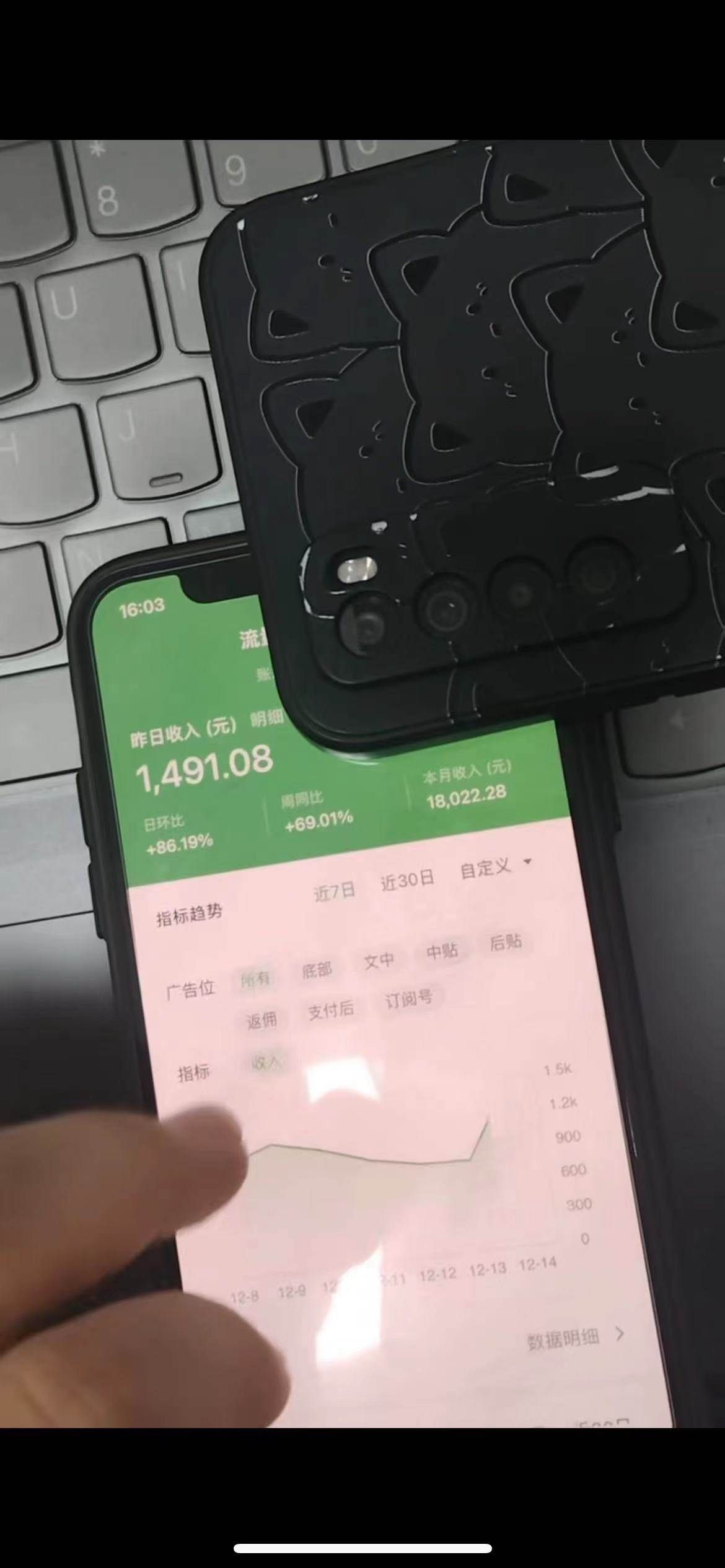 (8282期)腾讯小绿书掘金,日入1000+,作品制作超简单,小白也能学会网创吧-网创项目资源站-副业项目-创业项目-搞钱项目网创吧