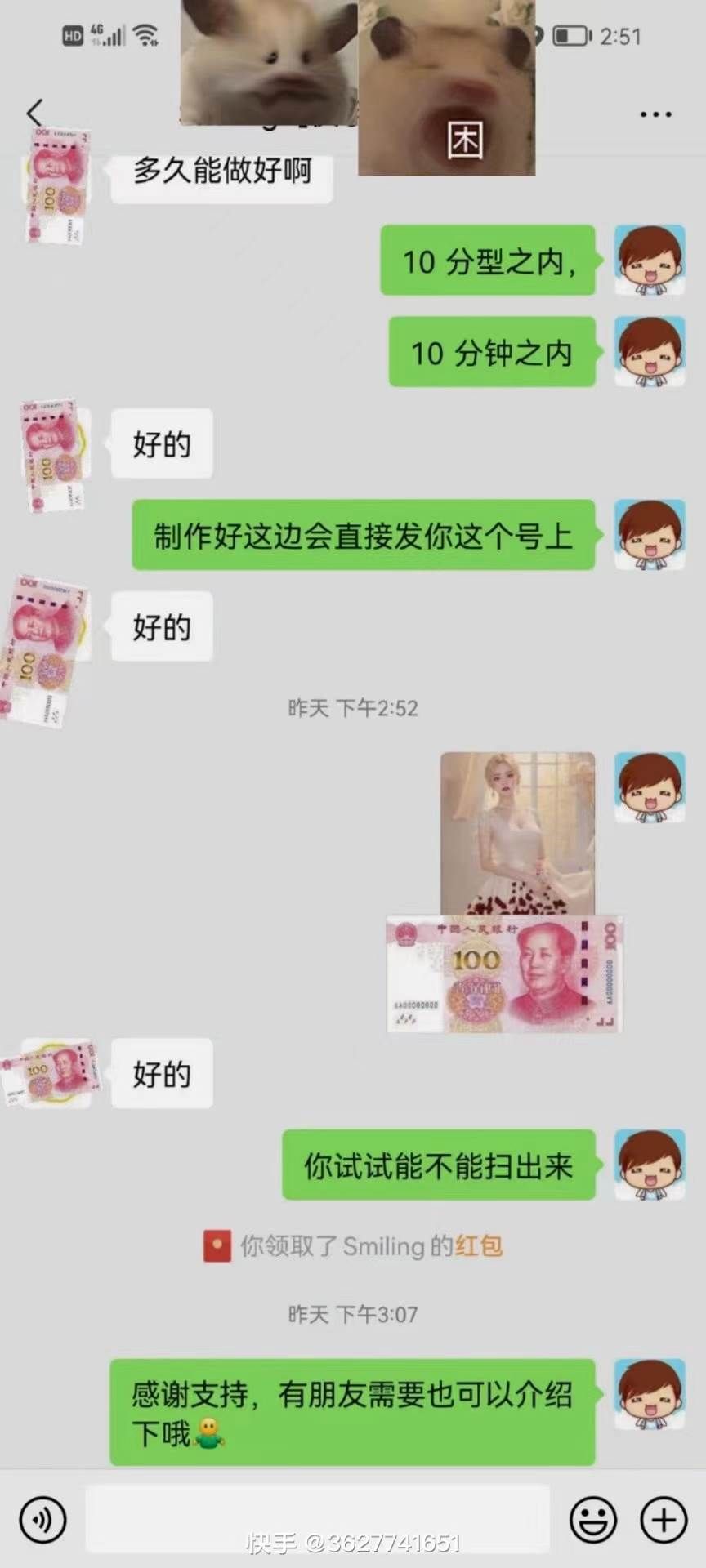 (8734期)AI 萌娃制造机,开启宝宝图片新篇章,日入300+的保姆级教程!网创吧-网创项目资源站-副业项目-创业项目-搞钱项目网创吧