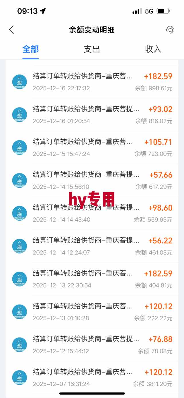 推荐三款全自动游戏搬砖掘金，日入1k+，稳定的睡后收入，懒人副业首选【揭秘】网创吧-网创项目资源站-副业项目-创业项目-搞钱项目网创吧