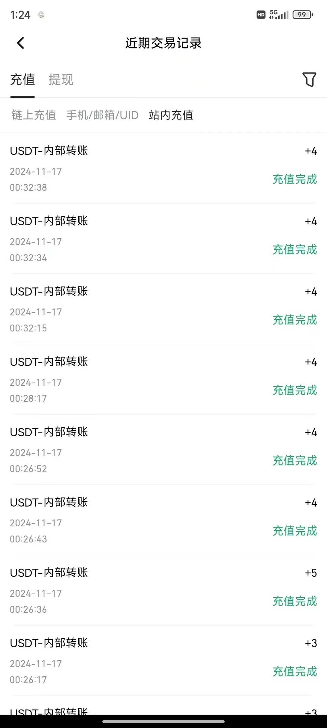 (13593期)海外CPA全自动撸美金, 日入100+美金, 无脑操作,解放双手网创吧-网创项目资源站-副业项目-创业项目-搞钱项目网创吧