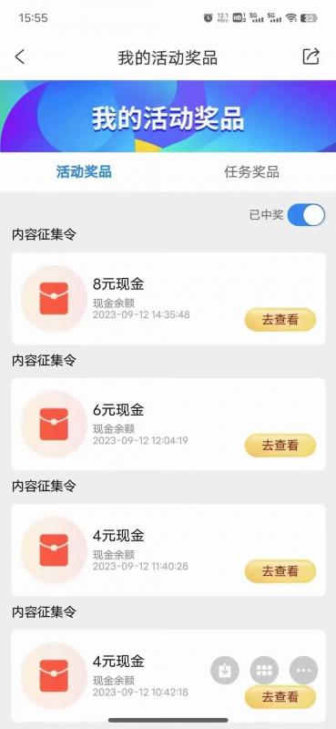 无脑项目,小白就可以玩单机一天收益40-80+【揭秘】网创吧-网创项目资源站-副业项目-创业项目-搞钱项目网创吧