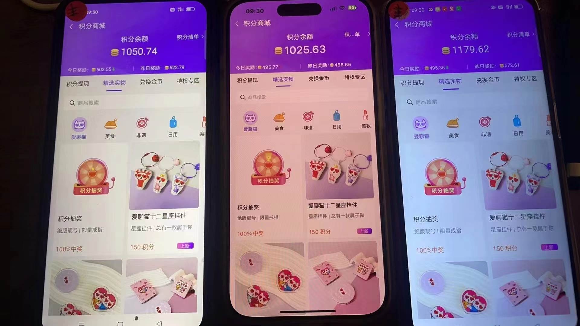 （12953期）语聊自刷掘金，当天学会，当天见收益，轻松日入300+网创吧-网创项目资源站-副业项目-创业项目-搞钱项目网创吧