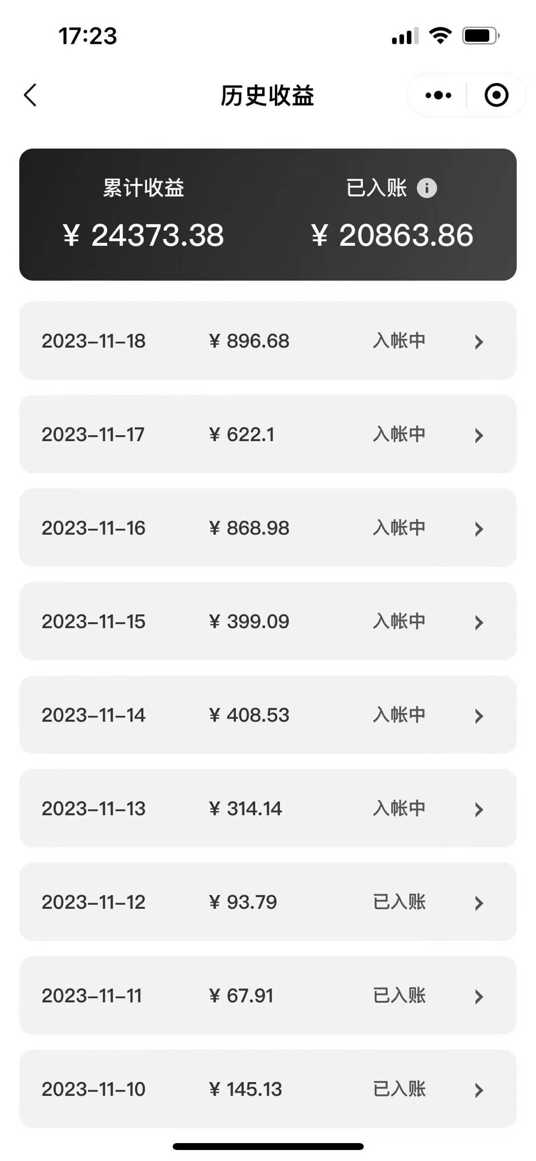 (7941期)表情包变现最新玩法,2分钟一个视频,日入800+,小白也能做网创吧-网创项目资源站-副业项目-创业项目-搞钱项目网创吧