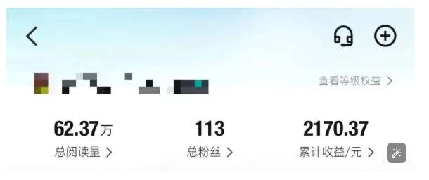 得物种草AI搬运项目,每天10分钟,也能挣生活费的野路子,团队实测两三天出单网创吧-网创项目资源站-副业项目-创业项目-搞钱项目网创吧