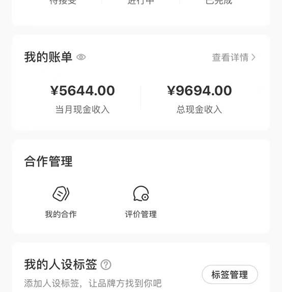 图片[3]网创吧-网创项目资源站-副业项目-创业项目-搞钱项目小红书最新爆款项目Animal秀，适合小白、宝妈、上班族、大学生互联网兼职月入1W+网创吧-网创项目资源站-副业项目-创业项目-搞钱项目网创吧