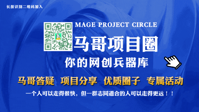 图片[11]网创吧-网创项目资源站-副业项目-创业项目-搞钱项目2024年上半年收入已突破200万，我是怎么做到的?看完你就明白了！网创吧-网创项目资源站-副业项目-创业项目-搞钱项目网创吧