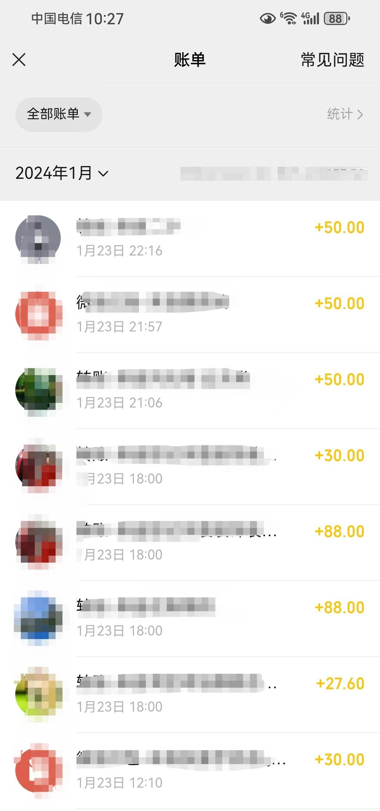 (8791期)2月新风口项目,有手就能做,在线制作到你发财手机壁纸,单日轻松收益5000+网创吧-网创项目资源站-副业项目-创业项目-搞钱项目网创吧
