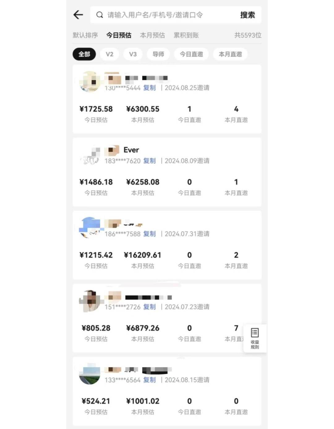 (14310期)视频号短剧挂载功能上线,一刀不剪纯搬运,小白也能轻松日入四位数网创吧-网创项目资源站-副业项目-创业项目-搞钱项目网创吧