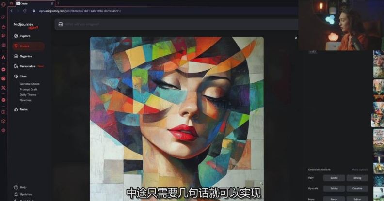 图片[3]网创吧-网创项目资源站-副业项目-创业项目-搞钱项目Midjourney生成式图像逐步指南：零基础也能懂的AI绘图教程网创吧-网创项目资源站-副业项目-创业项目-搞钱项目网创吧