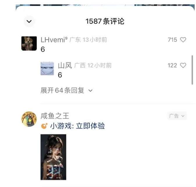 黄岛主·视频号流量变现副业训练营·公测1.0,小白新手一部手机就可以操作网创吧-网创项目资源站-副业项目-创业项目-搞钱项目网创吧
