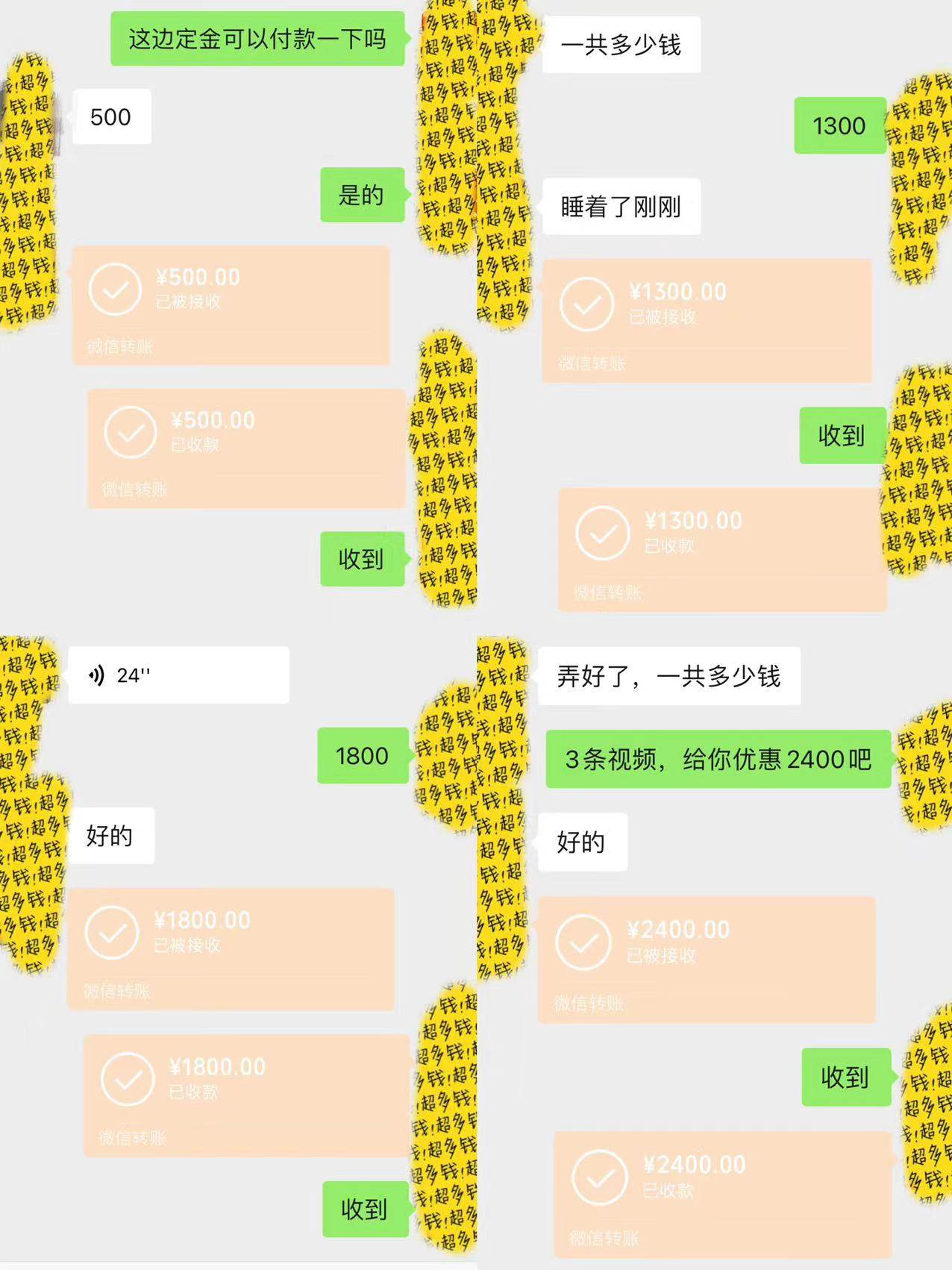（9202期）剪辑接单训练营，不拍视频，不做图文，适合所有人，日入3000+网创吧-网创项目资源站-副业项目-创业项目-搞钱项目网创吧