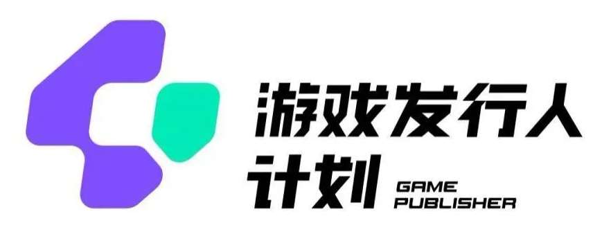 游戏发行人计划最新玩法,单条变现10000+,小白无脑掌握【揭秘】网创吧-网创项目资源站-副业项目-创业项目-搞钱项目网创吧