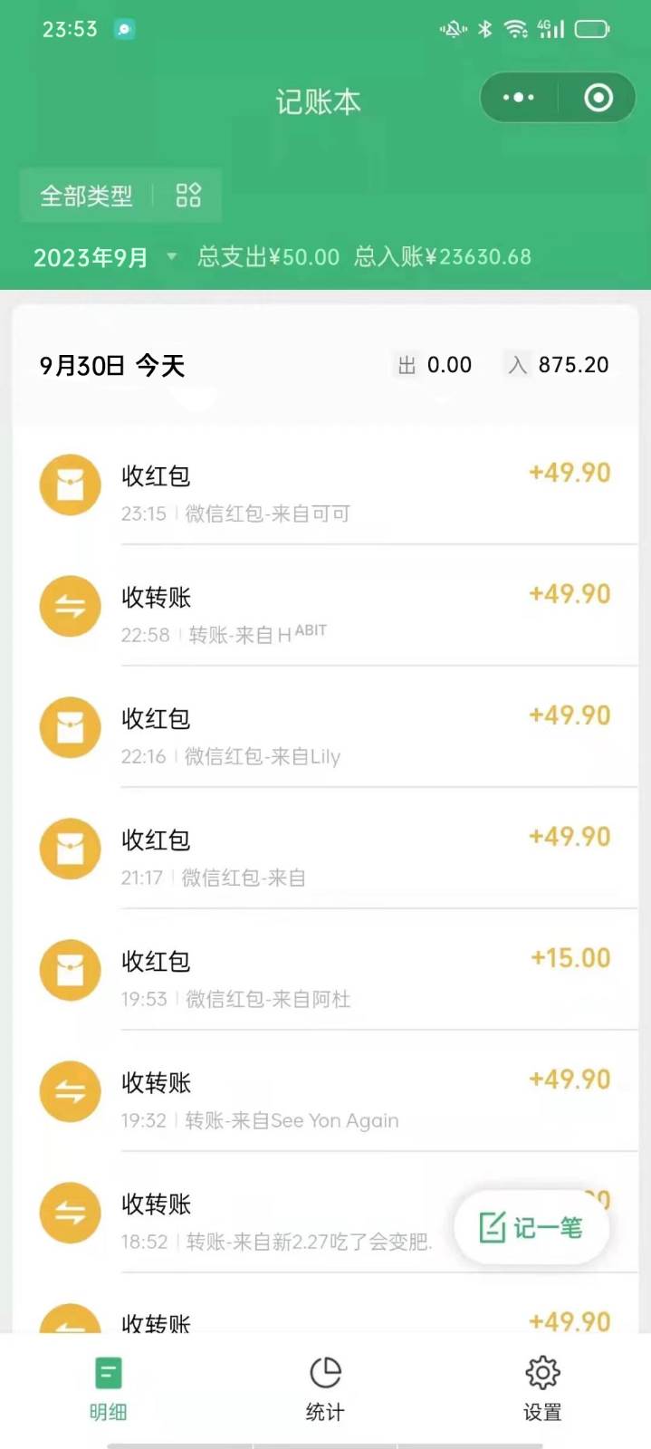 图片[2]网创吧-网创项目资源站-副业项目-创业项目-搞钱项目儿童认知科普，一单49.9，轻松日变现800＋小白可操作，附资料网创吧-网创项目资源站-副业项目-创业项目-搞钱项目网创吧