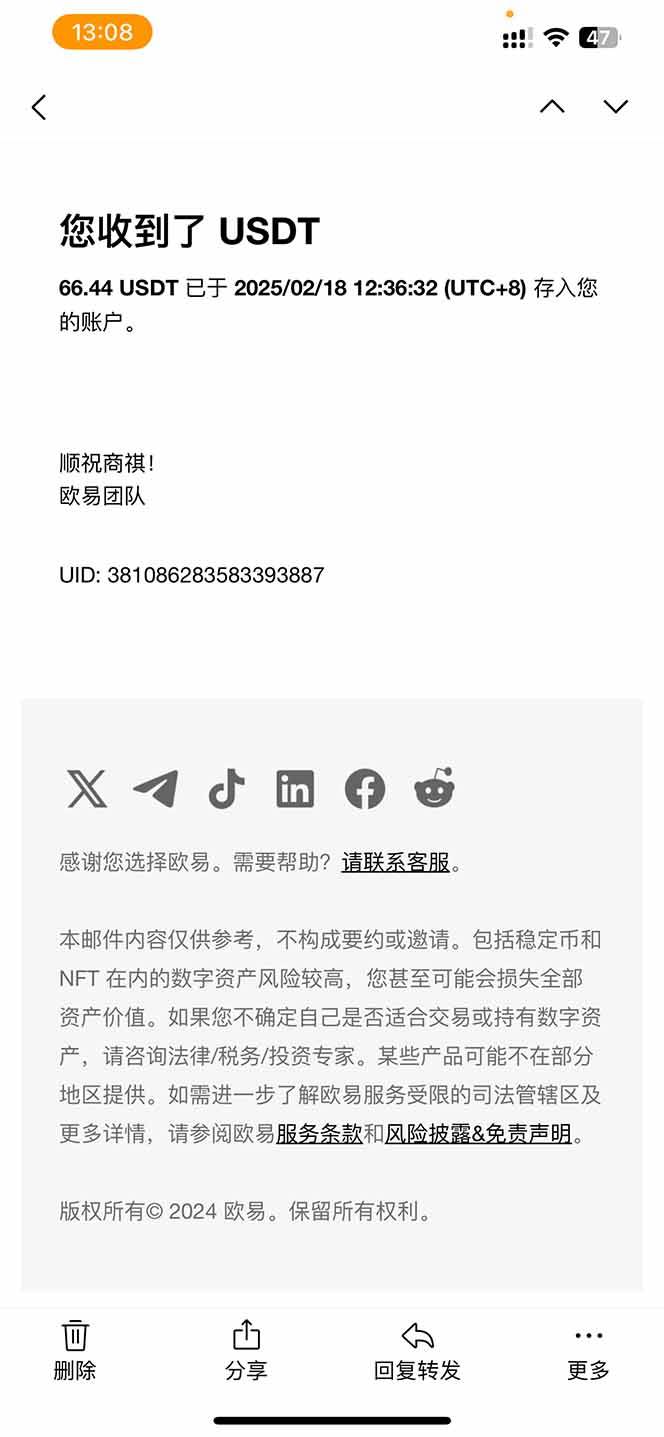 (14238期)香港算力筹电脑全自动挂机,单机每天收益300-500+,并附带丰厚管道收益网创吧-网创项目资源站-副业项目-创业项目-搞钱项目网创吧
