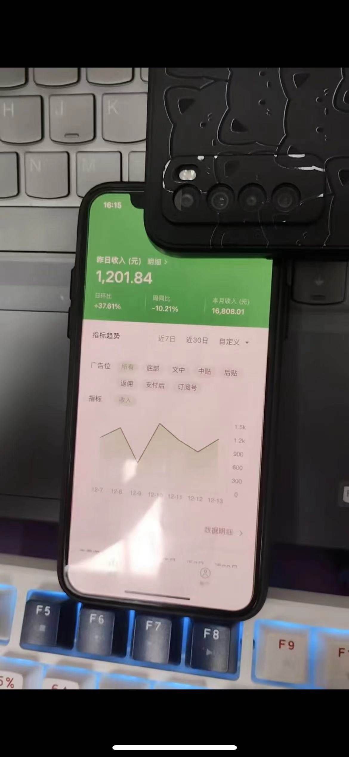 (8282期)腾讯小绿书掘金,日入1000+,作品制作超简单,小白也能学会网创吧-网创项目资源站-副业项目-创业项目-搞钱项目网创吧