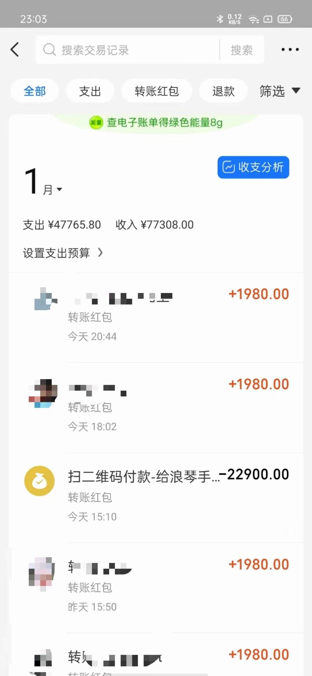 （9109期）导师训练营4.0互联网最牛逼的项目没有之一，新手小白必学 月入3万+轻轻松松网创吧-网创项目资源站-副业项目-创业项目-搞钱项目网创吧
