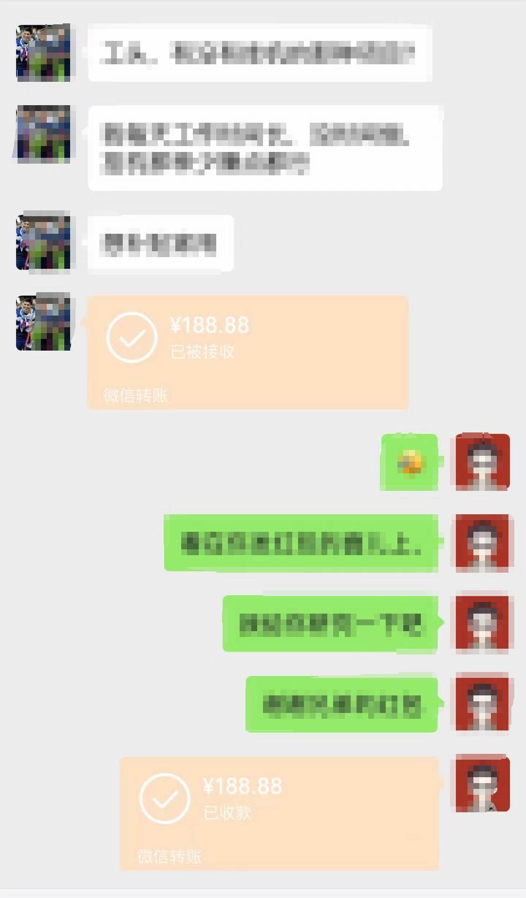 （8466期）全新蓝海项目 小样经济大牌小样 线上和线下都可变现 月入2W+网创吧-网创项目资源站-副业项目-创业项目-搞钱项目网创吧