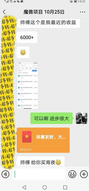 三款游戏全自动打金玩法,日入1k+,当天见收益,长期可做,懒人躺挣项目【揭秘】网创吧-网创项目资源站-副业项目-创业项目-搞钱项目网创吧