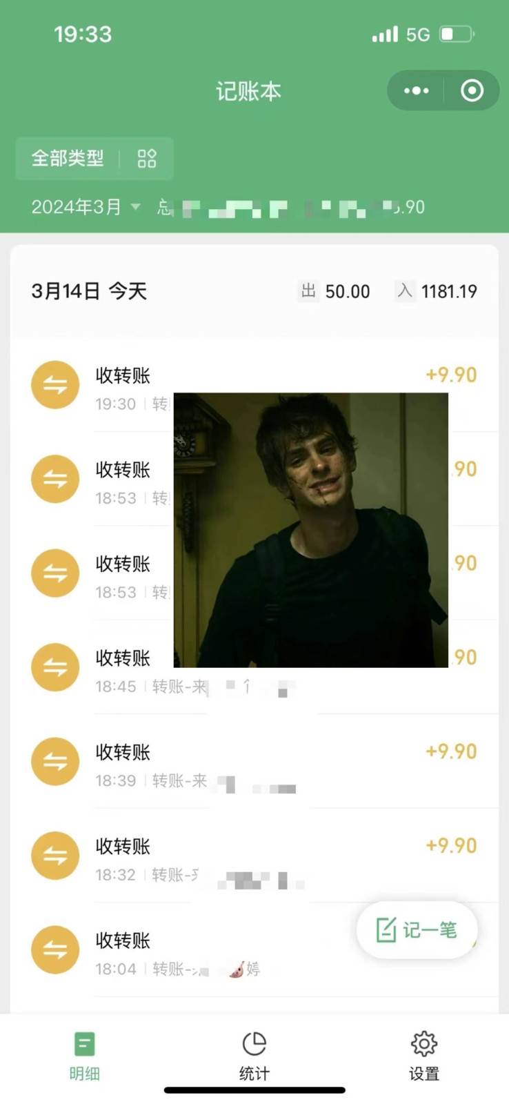 图片[2]网创吧-网创项目资源站-副业项目-创业项目-搞钱项目2024卖台球资料，一天搞了几千，小白轻松无脑上手网创吧-网创项目资源站-副业项目-创业项目-搞钱项目网创吧