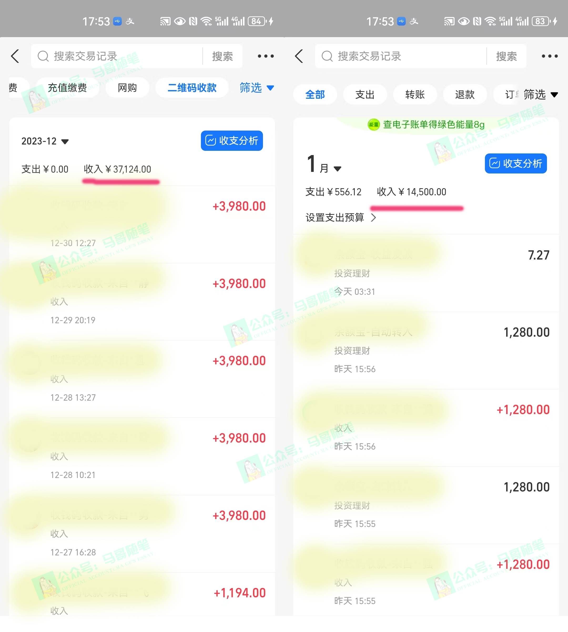 (8533期)外面收费6980闲鱼引流法,日引200+创业粉,每天稳定2000+收益,保姆级教程网创吧-网创项目资源站-副业项目-创业项目-搞钱项目网创吧
