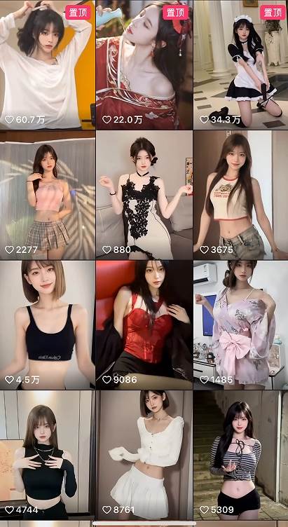 (9617期)最新AI美女跳舞项目,暴力变现,螺旋起号,操作简单,小白也能轻松上手网创吧-网创项目资源站-副业项目-创业项目-搞钱项目网创吧