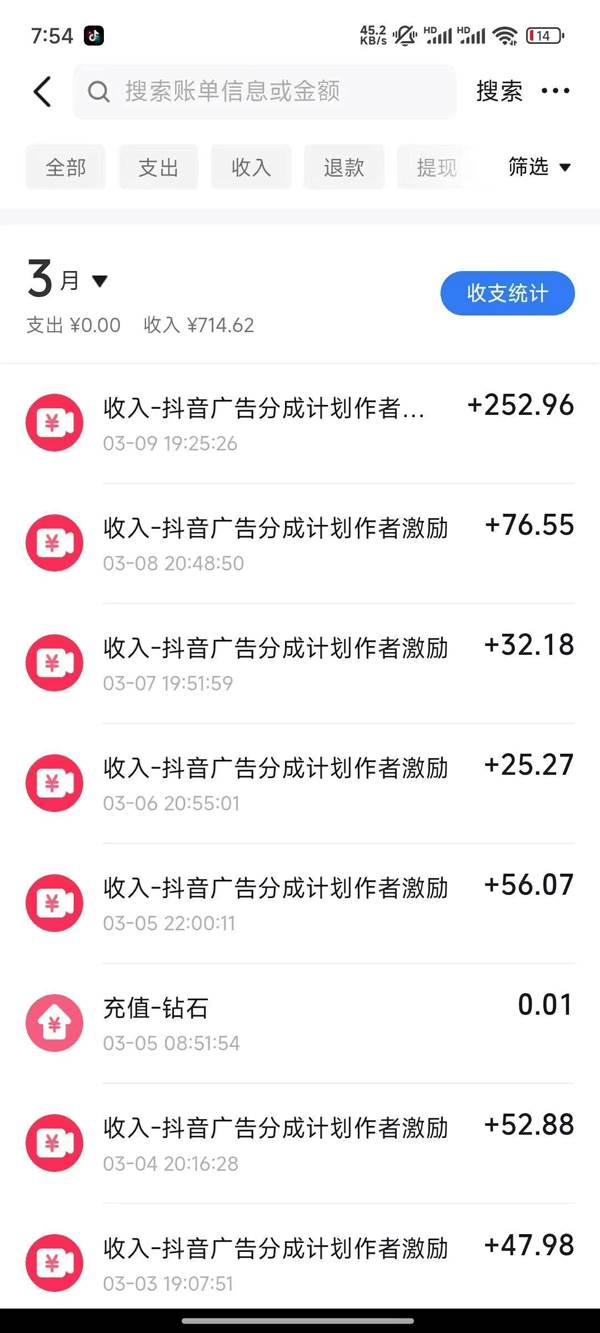 图片[2]网创吧-网创项目资源站-副业项目-创业项目-搞钱项目2025AI超逼真美女视频暴力引流，一周1w+粉，操作简单小白可做，躺赚视频收益网创吧-网创项目资源站-副业项目-创业项目-搞钱项目网创吧
