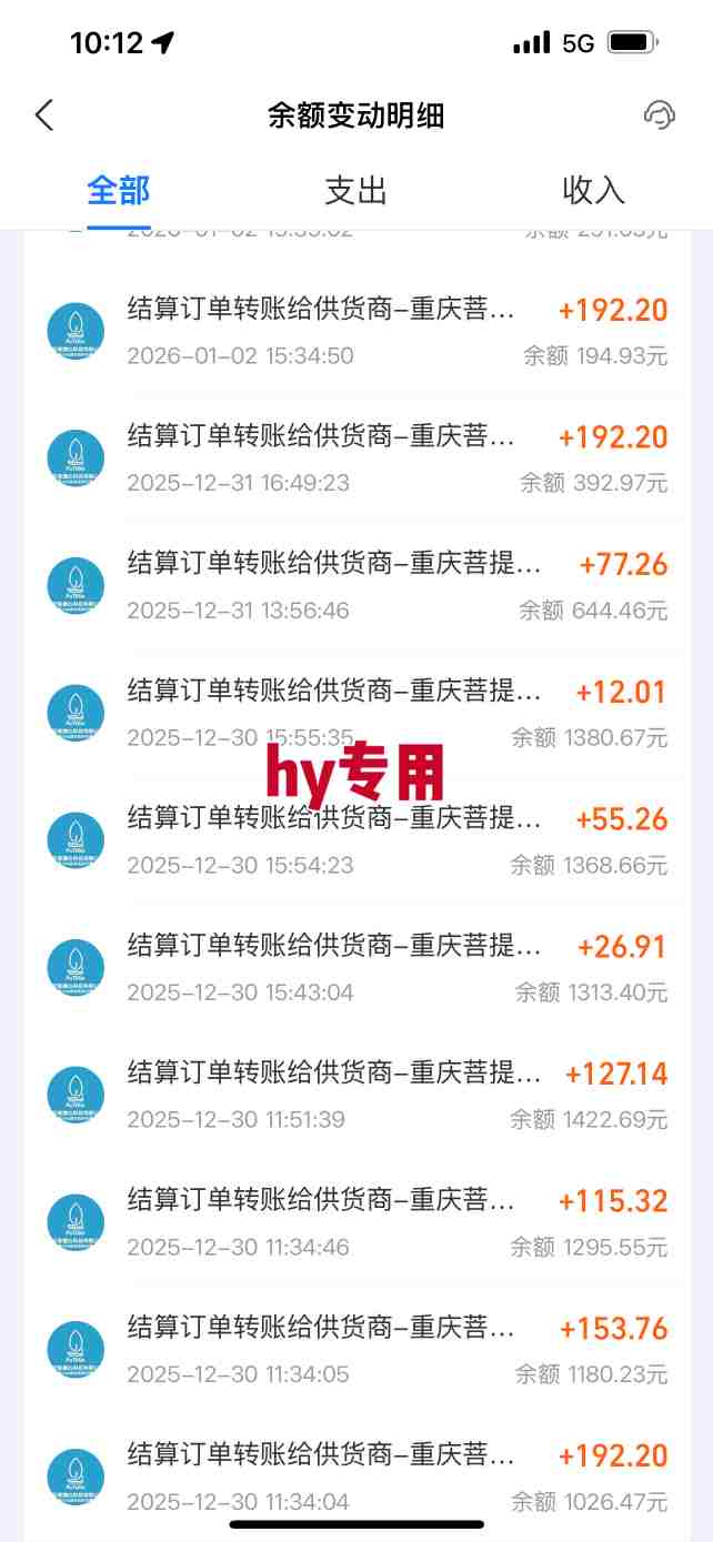 三款游戏全自动搬砖,日入1k,轻松简单,每日躺賺,副业项目首选【揭秘】网创吧-网创项目资源站-副业项目-创业项目-搞钱项目网创吧