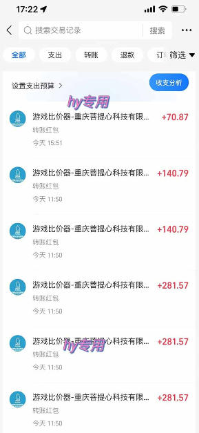 三款游戏全自动打金玩法,日入1k+,当天见收益,长期可做,懒人躺挣项目【揭秘】网创吧-网创项目资源站-副业项目-创业项目-搞钱项目网创吧