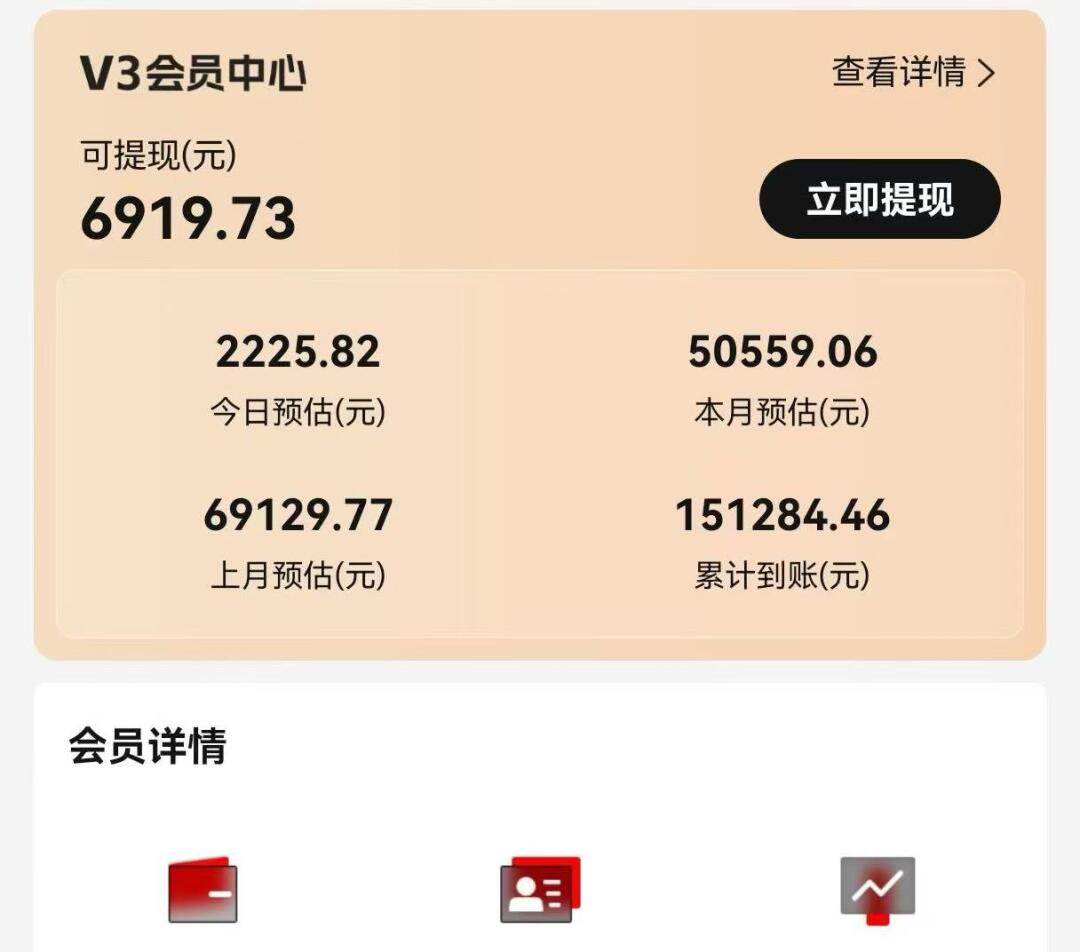 (14310期)视频号短剧挂载功能上线,一刀不剪纯搬运,小白也能轻松日入四位数网创吧-网创项目资源站-副业项目-创业项目-搞钱项目网创吧