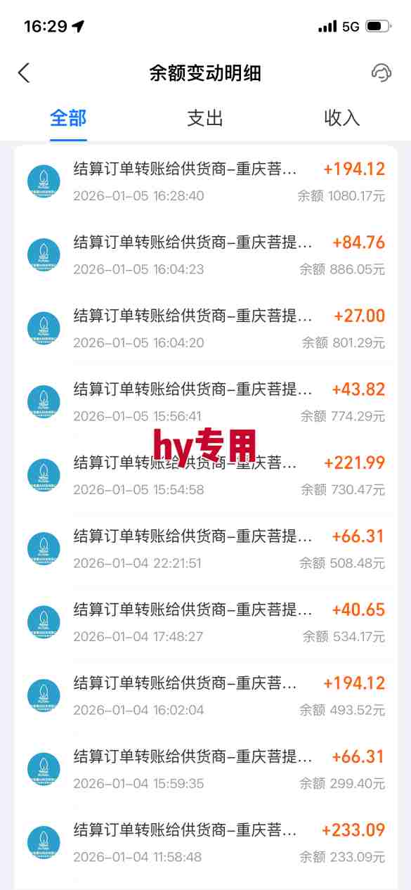三款游戏全自动搬砖,日入1k,轻松简单,每日躺賺,副业项目首选【揭秘】网创吧-网创项目资源站-副业项目-创业项目-搞钱项目网创吧