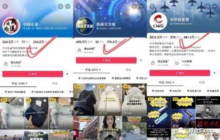 (8213期)AI图文带货项目:不用出镜,不用拍短视频,不用做直播 就能出单,赚取佣金网创吧-网创项目资源站-副业项目-创业项目-搞钱项目网创吧