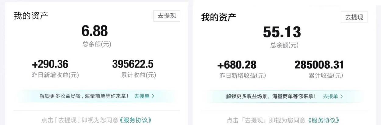 (8395期)得物运营捡钱计划,简单无脑执行,轻松实现日入200-500+网创吧-网创项目资源站-副业项目-创业项目-搞钱项目网创吧