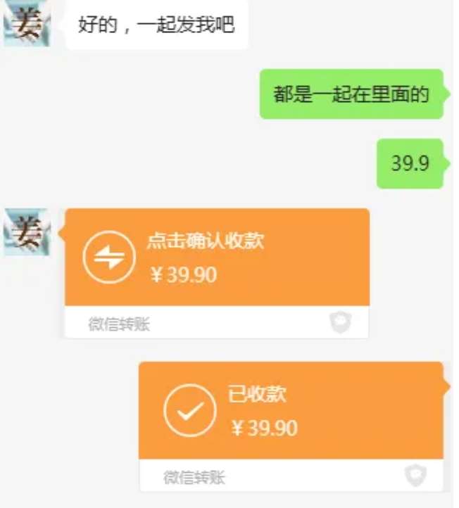 教务资料项目,简单复制,日入500元【完整SOP教程+虚拟资料】网创吧-网创项目资源站-副业项目-创业项目-搞钱项目网创吧