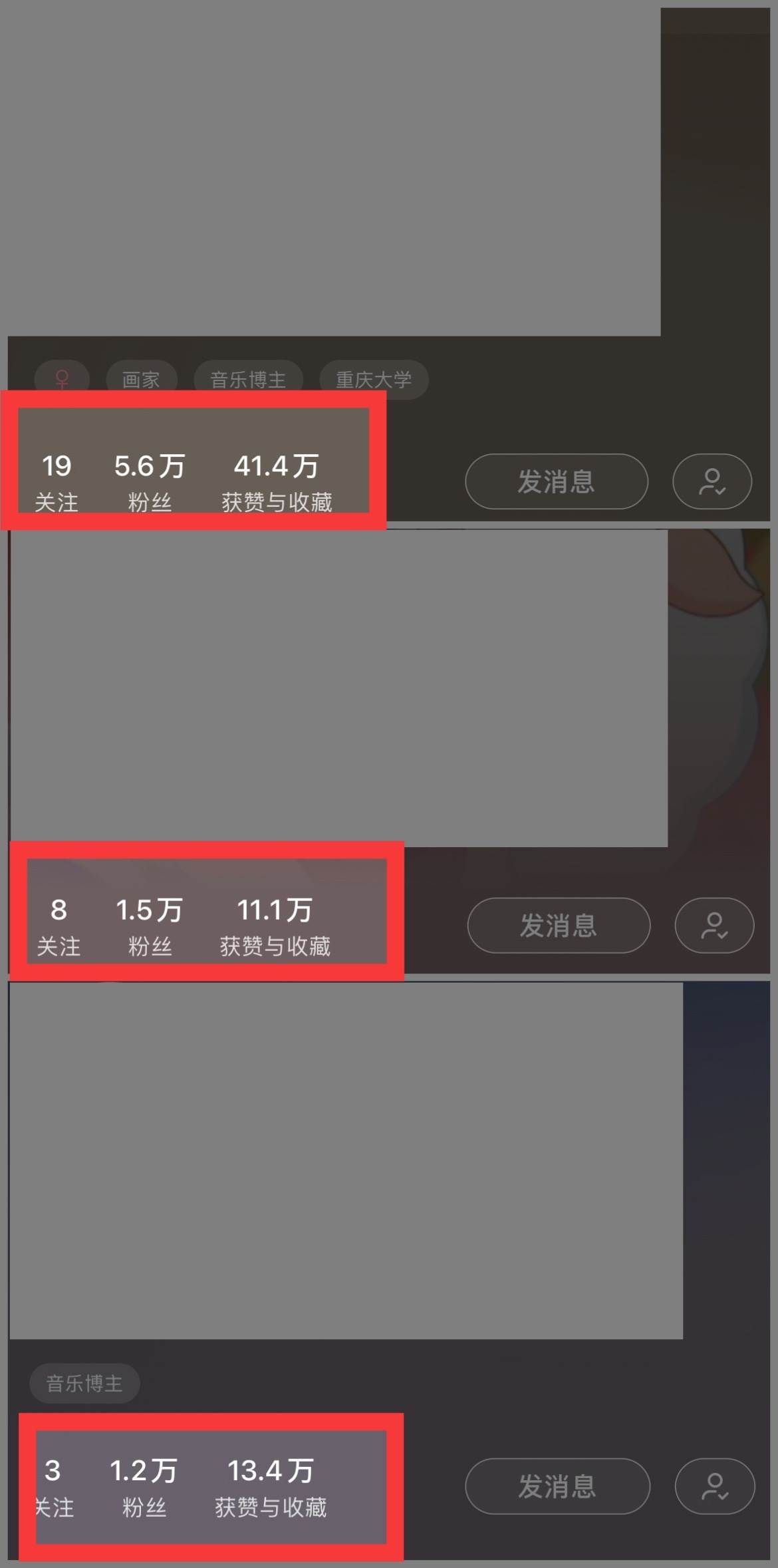 （10323期）小红书商单操作简单，5分钟快速出作品，日稳定收入1000+，无上限网创吧-网创项目资源站-副业项目-创业项目-搞钱项目网创吧