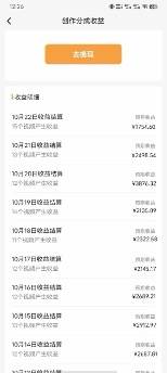 （7680期）单号单日收益1000+，视频号今日话题玩法，可利用剪映一键生成视频网创吧-网创项目资源站-副业项目-创业项目-搞钱项目网创吧