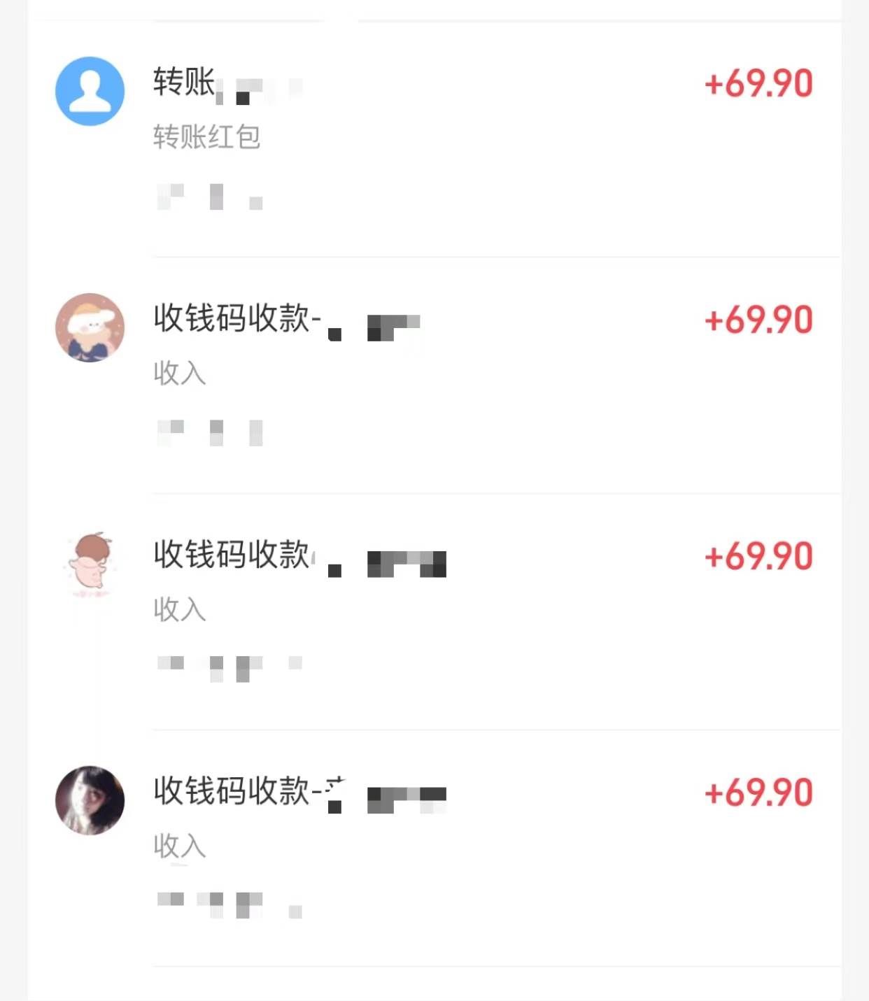 (9200期)小红书虚拟掘金,兼职操作月入5000+,超详细教程网创吧-网创项目资源站-副业项目-创业项目-搞钱项目网创吧