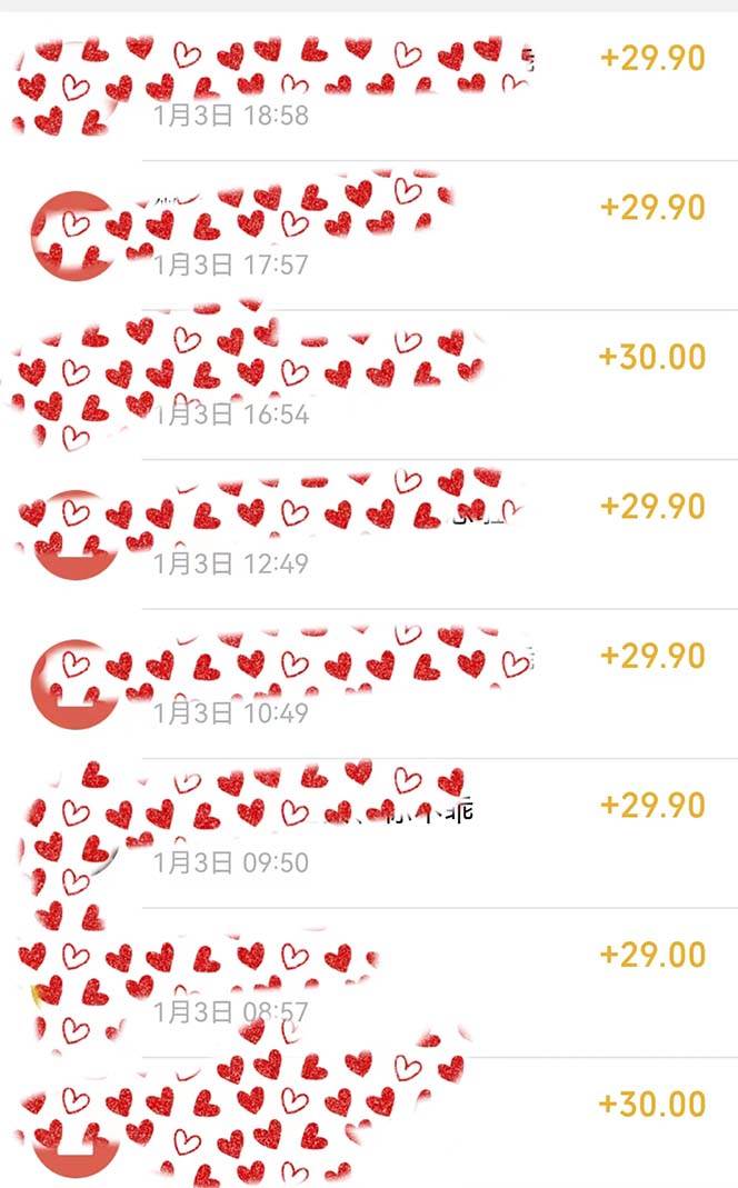 (8497期)年底必做项目,每个公司都需要,今年别再错过了,0成本变现,单日收益1000网创吧-网创项目资源站-副业项目-创业项目-搞钱项目网创吧